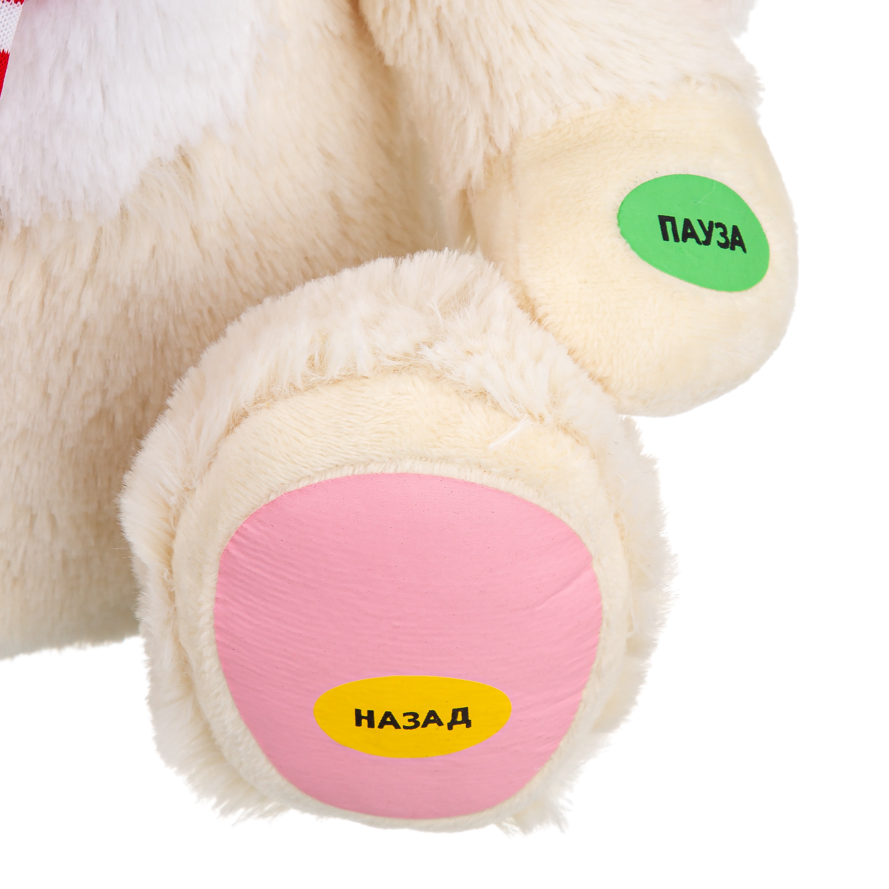 Игрушка мягкая "Зайчик" Elefantino, 14 сказок (в том числе сказки А.С.Пушкина), 25 см Игрушка мягкая "Зайчик" Elefantino, 14 сказок (в том числе сказки А.С.Пушкина), 25 см