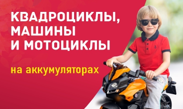 Осень - время жечь не листья, а покрышки!