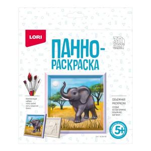 3D Art.Панно-раскраска "Слон"