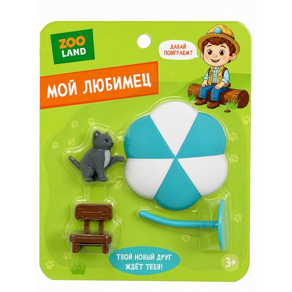 Игрушка Zooland "Мой любимец" котик с аксессуарами