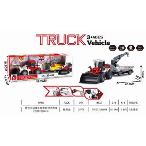 Набор инерционный"Строительная площадка", Y25052419 – купить оптом с доставкой по России в интернет-магазине «Игротрейд»