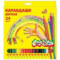 Набор цветных карандашей 24 цвета