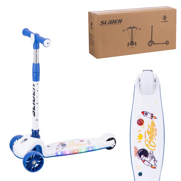 Самокат трехколесный Slider, колеса светящиеся, руль складной