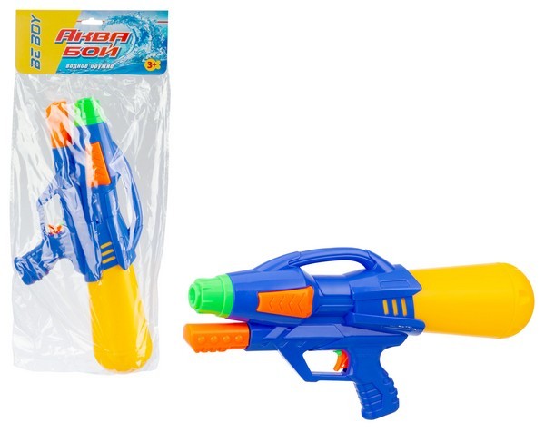 Водяное оружие "АкваБой"