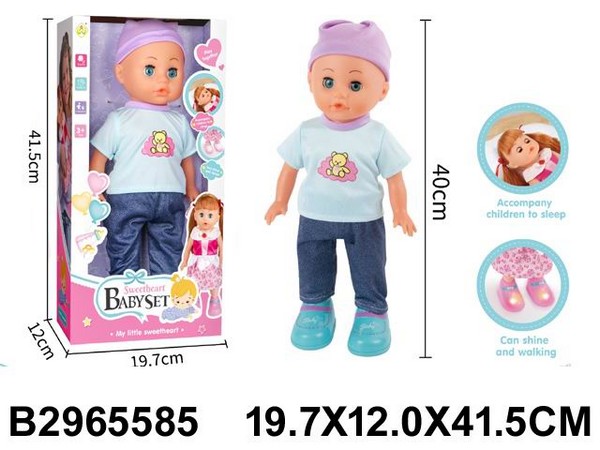 Пупс 40 см, световые и звуковые эффекты