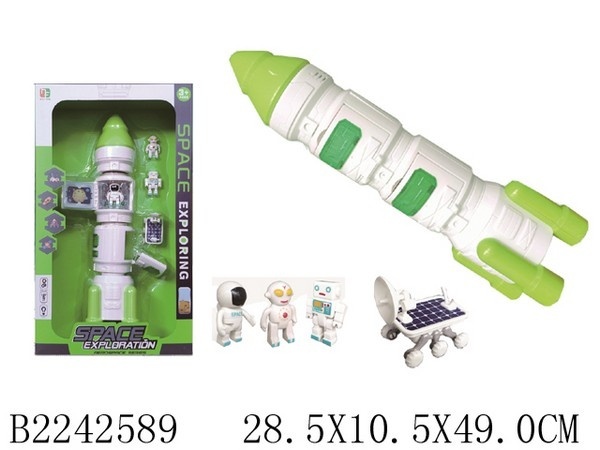 Набор "Космос"