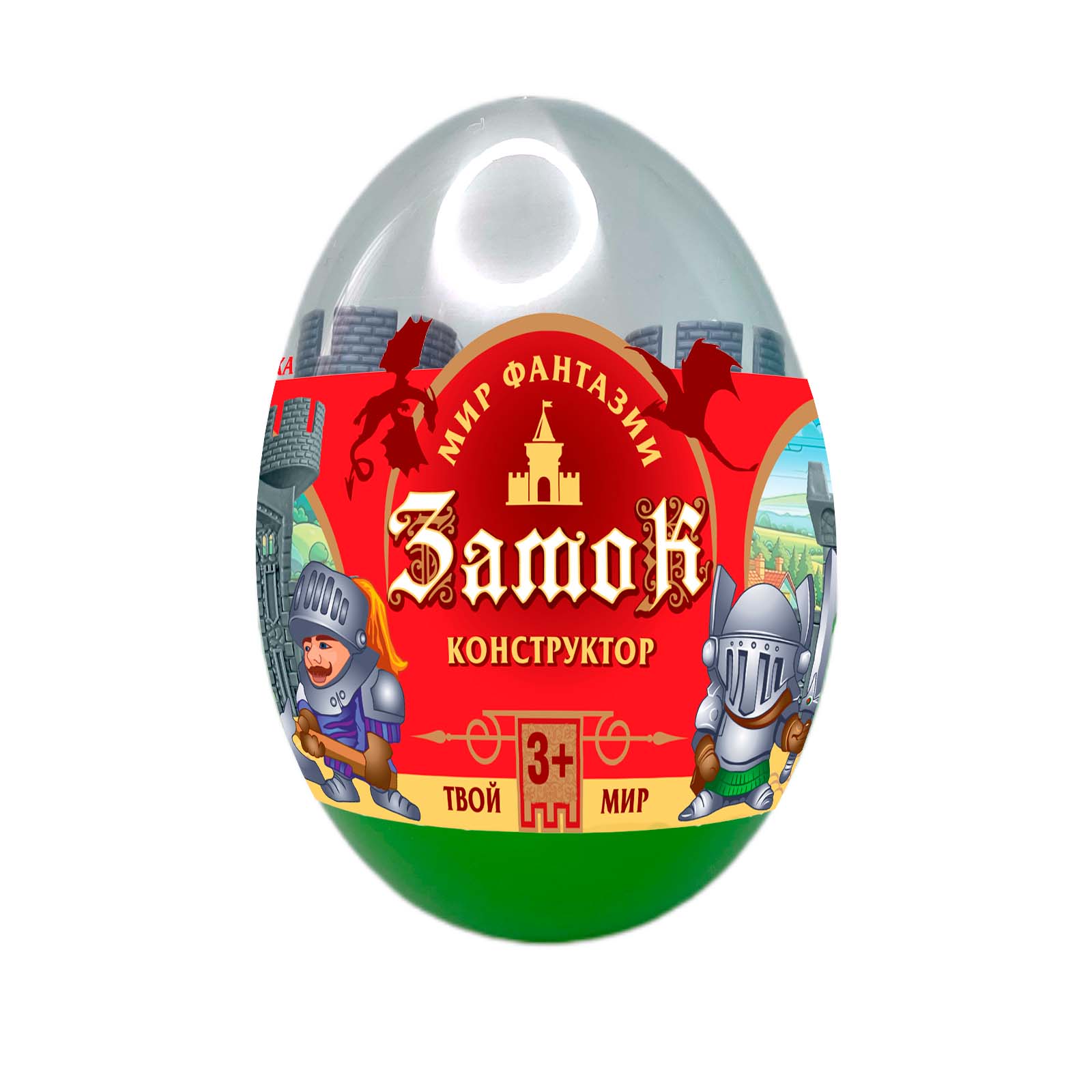 Конструктор "Замок" в яйце (6 шт в наборе) Конструктор "Замок" в яйце (6 шт в наборе)