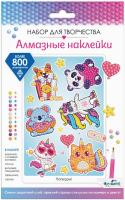 Алмазные наклейки. Попкорн
