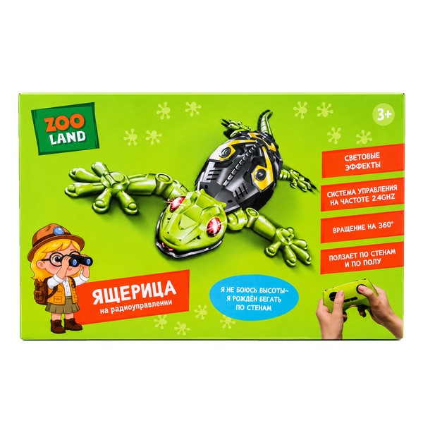 Игрушка Zooland "Ящерица" на пульте р/у, 2.4GHz, световые эффекты, вращение,ползает по полу и стенам Игрушка Zooland "Ящерица" на пульте р/у, 2.4GHz, световые эффекты, вращение,ползает по полу и стенам