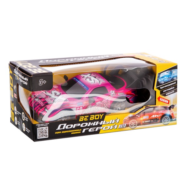 Машинка на пульте радиоуправления "BeBoy", противоударный светящийся корпус