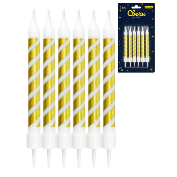 Свечи для торта на подставках "Золотистые полосы",0.7*7 + 2см, 6шт