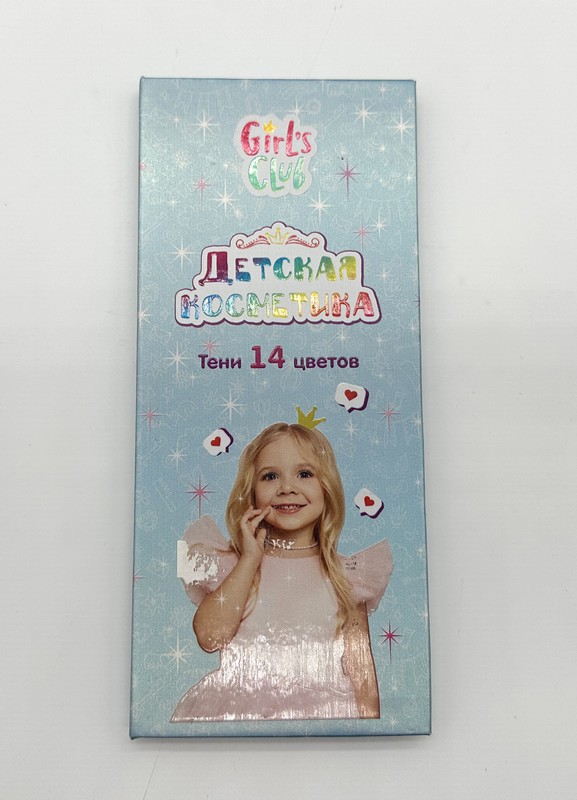 Косметика для детей "Girl's Club", в наборе: тени, блеск для губ, аппликаторы, блестящая упаковка