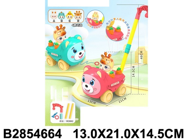 Каталка на палочке, 4 вида в ассортименте, высота ручки: 46 см