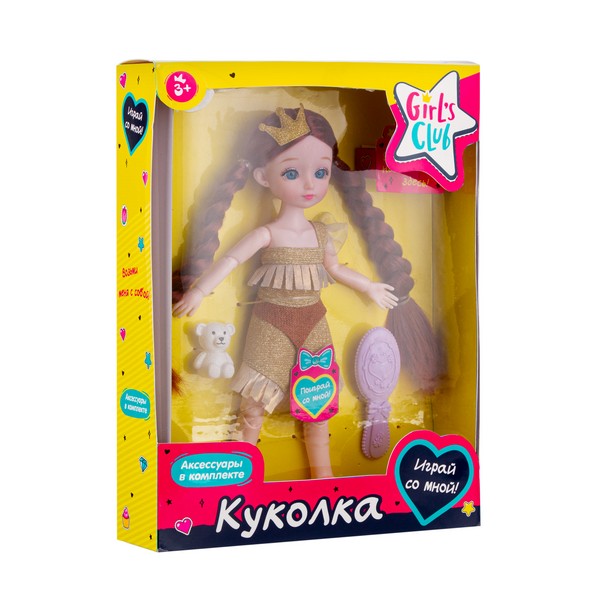 Кукла "Girls Club" 30 см с аксесуарами, ручки и ножки шарнирные