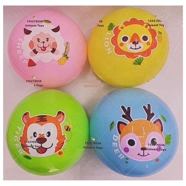 Мяч детский "мордашки животных", в ассортименте