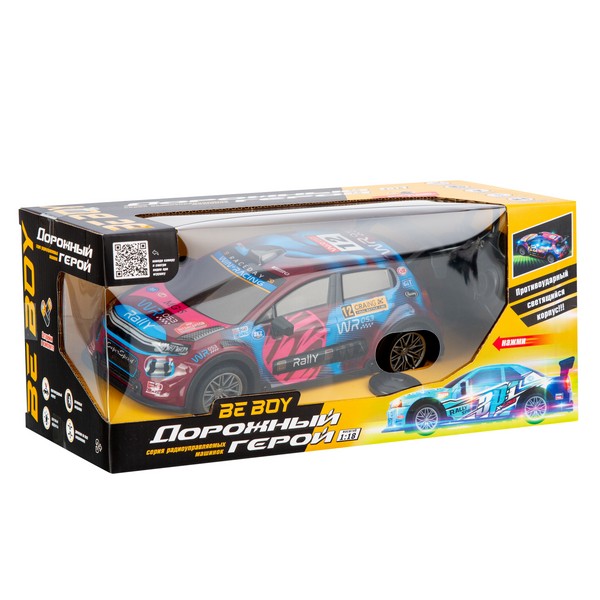 Машинка на пульте радиоуправления "BeBoy", противоударный светящийся корпус