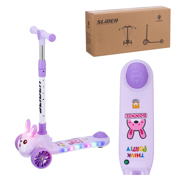 Самокат трехколесный Slider, колёса светящиеся, руль складной