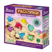 Раскопки "Юного археолога" (8 артефактов)