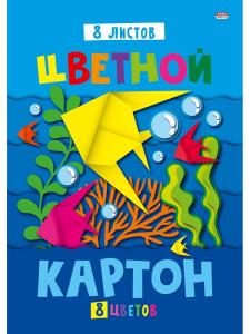 Набор для детского творчества. Картон цветной А4 8л. Бумажные рыбки. 8 цветов, 28,2*20*0,5 см