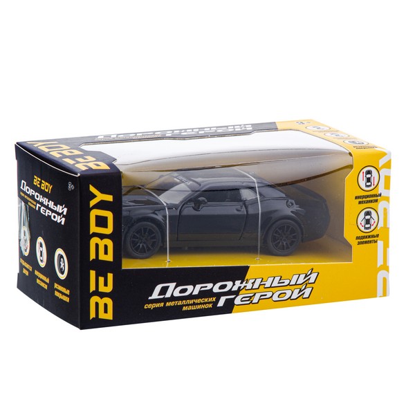 Машинка инерционная (металлическая) "BeBoy"