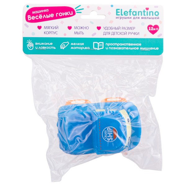 Машинка "Elefantino", мягкий корпус, размер машинки 10*6*7см
