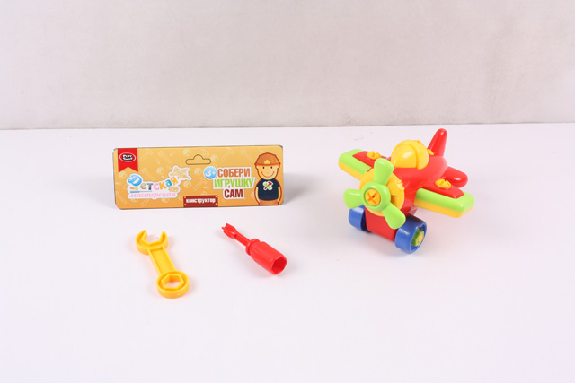 Конструктор "Самолётик"