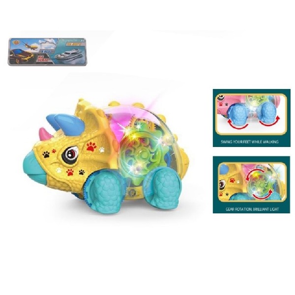 Динозаврик инерционный