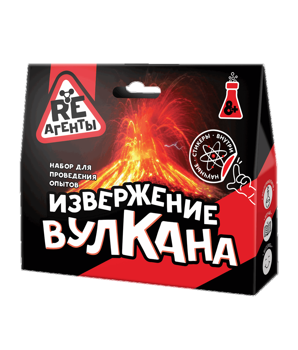 Научно-познавательный набор "Извержение вулкана", красный