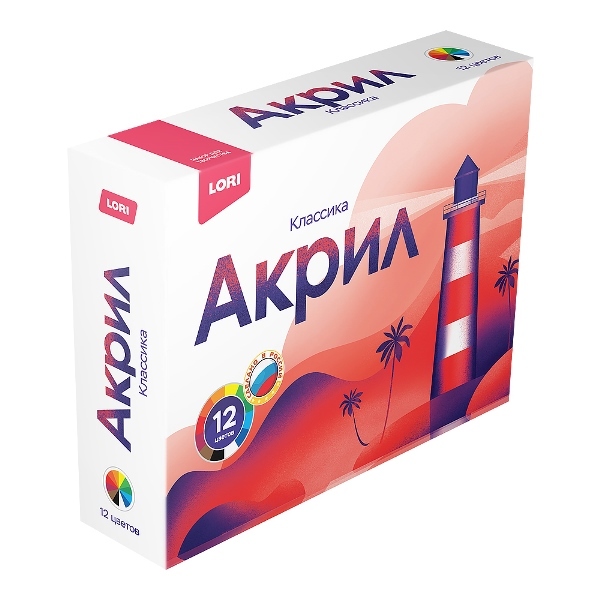 Краски акриловые "Классика", 12 цв.
