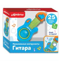 Музыкальные инструменты "Гитара" голубая