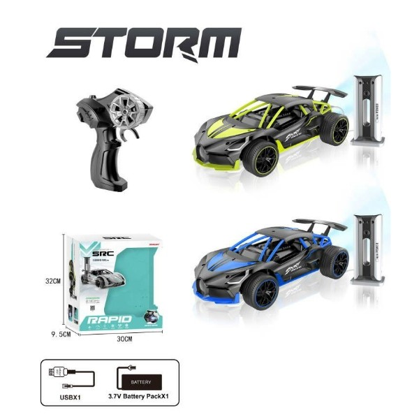 Машинка на пульте радиоуправления, в ассортименте