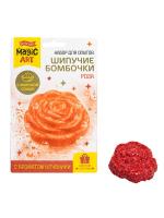 Набор для опытов "Шипучие бомбочки. Роза"
