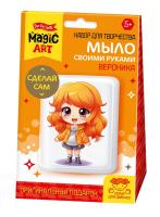 Набор для изготовления мыла. Рукодельное мыло с картинкой "Вероника", в/к
