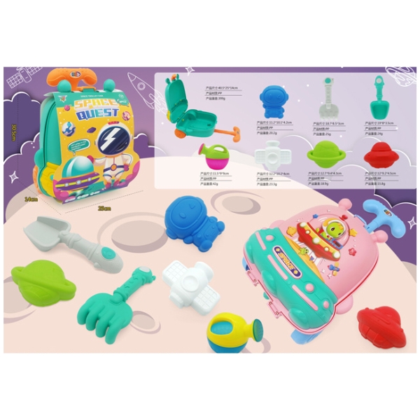 Набор "Песочный" 8 предметов: совок, грабли, 3 формочки, лейка