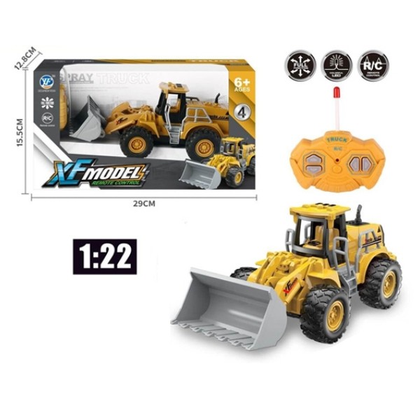 Экскаватор на пульте радиоуправления