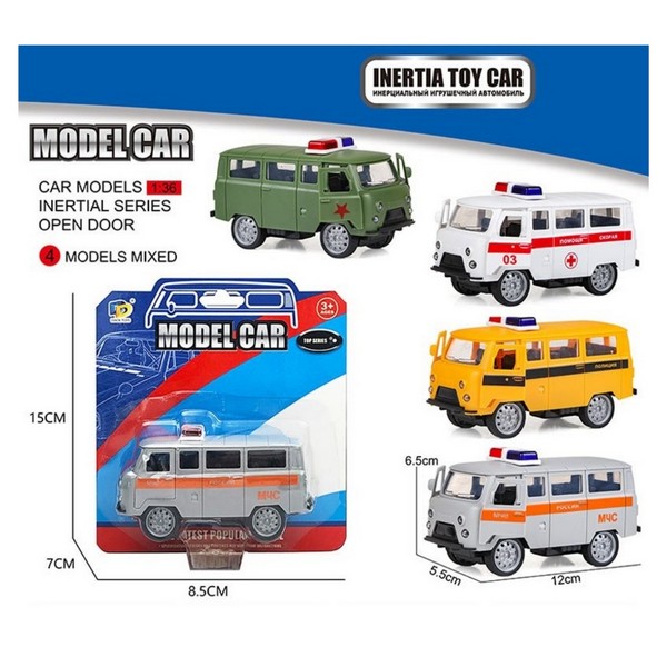 Машинка инерционная, в ассортименте