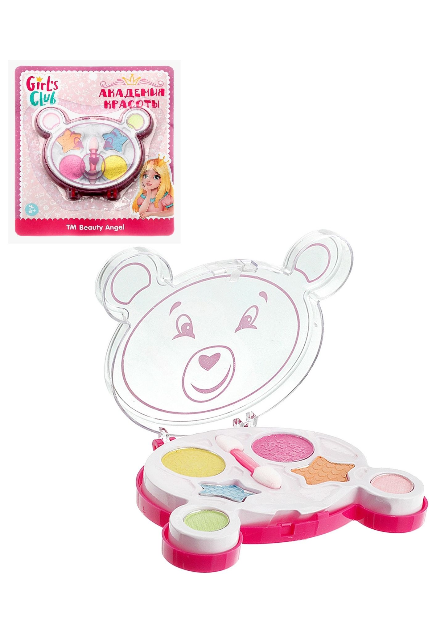 Косметика для детей "Girl's Club" Косметика для детей "Girl's Club"