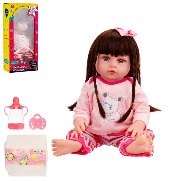 Кукла 45 см Girls Club "Любимая малышка", виниловая, с аксессуарами