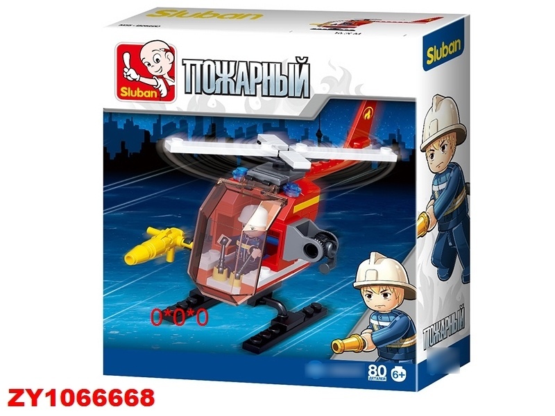 Конструктор "Пожарный вертолёт" 80 деталей