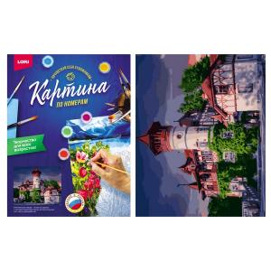 Картина по номерам на картоне 40*50 см "Старая Бавария"