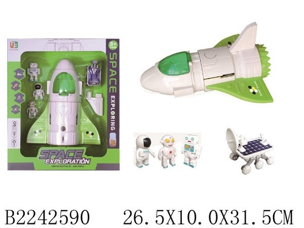 Набор "Космос"