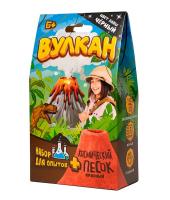 Игрушка в наборе "Вулкан" 160 г., черный