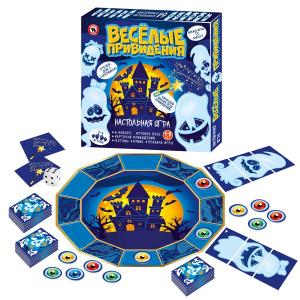 Настольная игра «Веселые привидения»