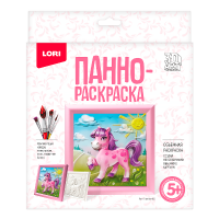 3D Art.Панно-раскраска "Пони"