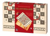Игры настольные классические "Лудо", "Лестницы и Змеи"