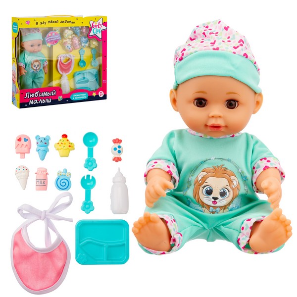Пупс 28 см "Girl's Club" с аксессуарами, пьет и писает Пупс 28 см "Girl's Club" с аксессуарами, пьет и писает