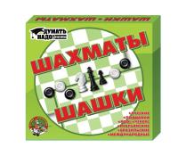 Шашки Шахматы
