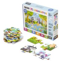 Baby Games. Пазл 35 эл. Еноты-рыбаки