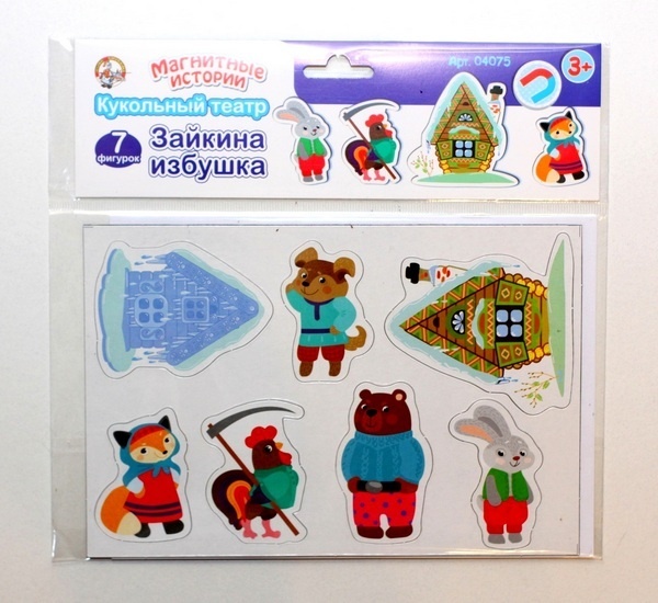 Магниты "Зайкина избушка" Магниты "Зайкина избушка"
