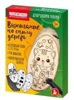 Выжигание по спилу дерева "Котик, Маяк, Совы" (косой спил), в/к
